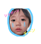 Papa＆Baby（個別スタンプ：2）