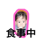 Papa＆Baby（個別スタンプ：5）