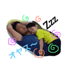 Papa＆Baby（個別スタンプ：6）