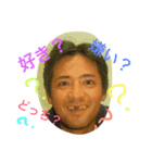 Papa＆Baby（個別スタンプ：7）