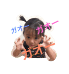 Papa＆Baby（個別スタンプ：8）