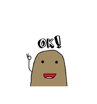 PGT（個別スタンプ：4）