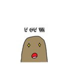 PGT（個別スタンプ：6）