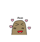PGT（個別スタンプ：7）