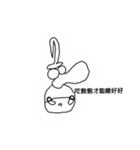 high hat hippo（個別スタンプ：3）