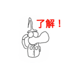 high hat hippo（個別スタンプ：7）