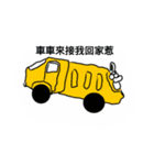 high hat hippo（個別スタンプ：15）