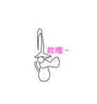 high hat hippo（個別スタンプ：17）