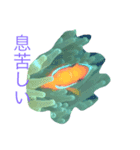 ZZ3（個別スタンプ：2）