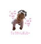 moa'sday 3（個別スタンプ：1）