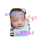 らいし2（個別スタンプ：7）