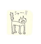 ざつねこくん（個別スタンプ：7）