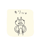 ざつねこくん（個別スタンプ：15）
