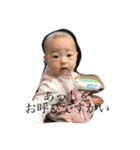 sumire's stickers2（個別スタンプ：1）
