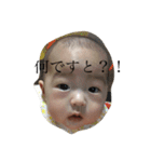 sumire's stickers2（個別スタンプ：5）