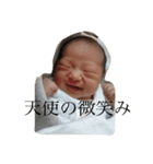 sumire's stickers2（個別スタンプ：8）