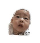 sumire's stickers2（個別スタンプ：11）