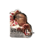sumire's stickers2（個別スタンプ：16）