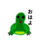 animal question（個別スタンプ：4）