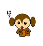 animal question（個別スタンプ：6）