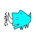 animal question（個別スタンプ：7）