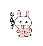 animal question（個別スタンプ：8）