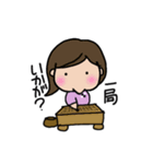 ももふみ①（個別スタンプ：1）