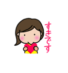 ももふみ①（個別スタンプ：3）