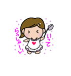 ももふみ①（個別スタンプ：5）