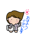 ももふみ①（個別スタンプ：7）