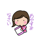 ももふみ①（個別スタンプ：8）