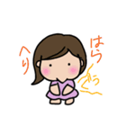 ももふみ①（個別スタンプ：9）