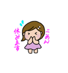 ももふみ①（個別スタンプ：11）