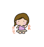 ももふみ①（個別スタンプ：12）