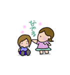 ももふみ①（個別スタンプ：13）