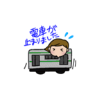 ももふみ①（個別スタンプ：16）