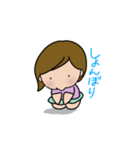 ももふみ①（個別スタンプ：18）