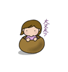 ももふみ①（個別スタンプ：19）
