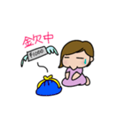 ももふみ①（個別スタンプ：20）