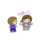 ももふみ①（個別スタンプ：21）