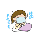 ももふみ①（個別スタンプ：23）