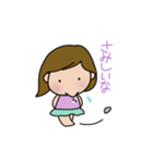 ももふみ①（個別スタンプ：24）