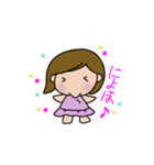ももふみ①（個別スタンプ：25）