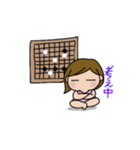 ももふみ①（個別スタンプ：26）