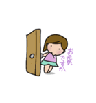 ももふみ①（個別スタンプ：29）