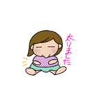 ももふみ①（個別スタンプ：31）