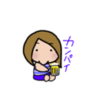 ももふみ①（個別スタンプ：34）