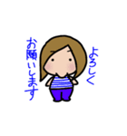 ももふみ①（個別スタンプ：35）