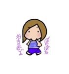 ももふみ①（個別スタンプ：36）
