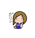 ももふみ①（個別スタンプ：37）